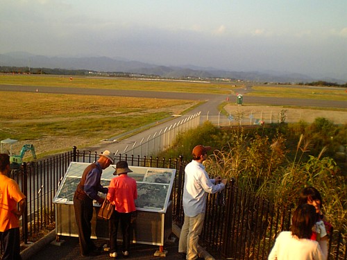 富士山静岡空港-00167.jpg