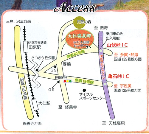 大仁瑞泉郷・地図_ブログサイズ.jpg