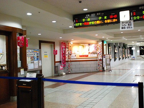 伊豆高原駅_0120.jpg