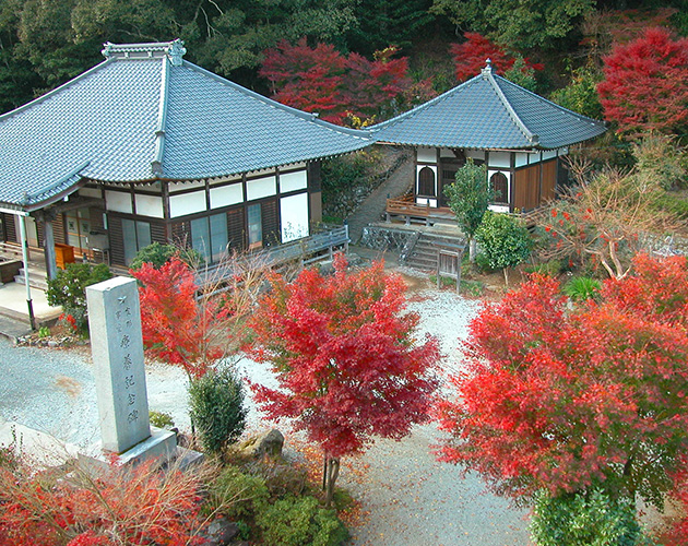 吉奈温泉　善名寺（通年）