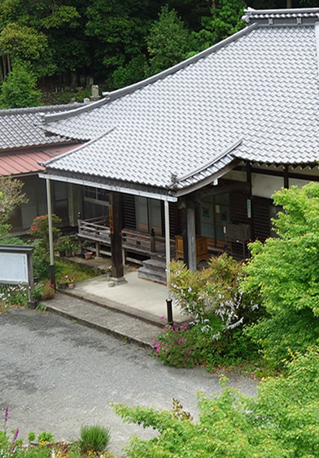 善名寺の子宝ご祈祷