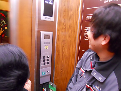 7675-エレベーター